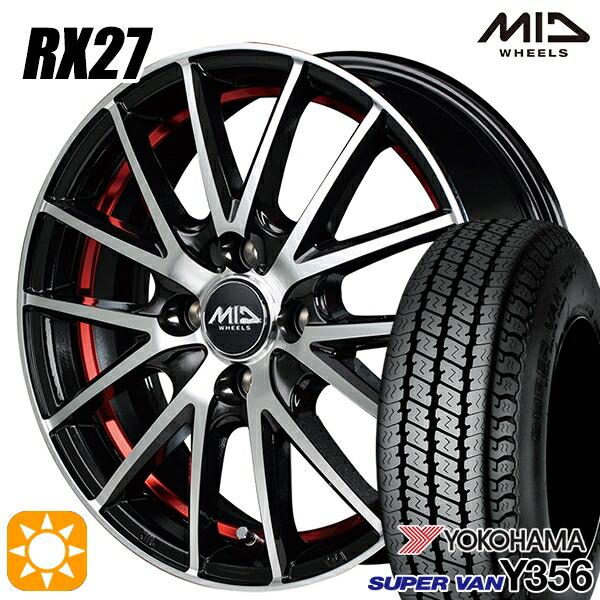 【取付対象】軽トラ 145/80R12 80/78N ヨコハマ スーパーバン Y356 MID シュナイダー RX27 BMP/アンダーカットレッドクリア 12インチ 4.0J 4H100 サマータイヤホイールセット