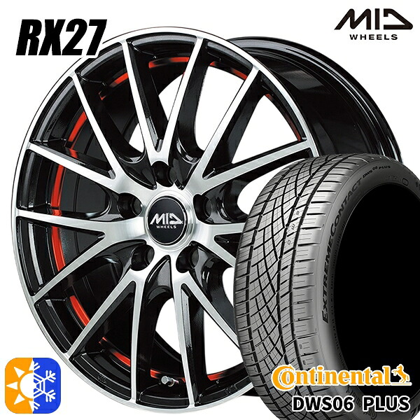 リーフ ノア 205/55R16 91W コンチネンタル DWS06+ MID シュナイダー RX27 ブラックメタリックポリッシュ+アンダーカットレッドクリアー 16インチ 6.5J 5H114.3 オールシーズンタイヤホイールセット |エムオートギャラリー