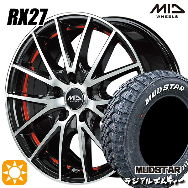【取付対象】215/65R16 109/107R マッドスター ラジアル M/T ホワイトレター MID シュナイダー RX27 BMP/アンダーカットレッドクリア 16インチ 6.5J 5H114.3 サマータイヤホイールセット