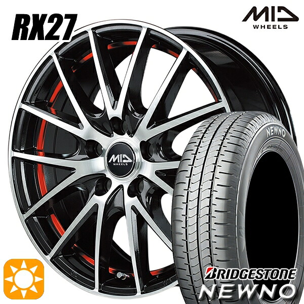 【取付対象】215/55R17 94V ブリヂストン ニューノ MID シュナイダー RX27 BMP/アンダーカットレッドクリア 17インチ 7.0J 5H114.3 サマータイヤホイールセット
