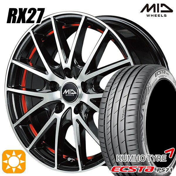 【取付対象】アイシス ノア 215/45R17 91W XL クムホ エクスタ PS71 MID シュナイダー RX27 BMP/アンダーカットレッドクリア 17インチ 7.0J 5H114.3 サマータイヤホイールセット ｜エムオートギャラリー 85,030円