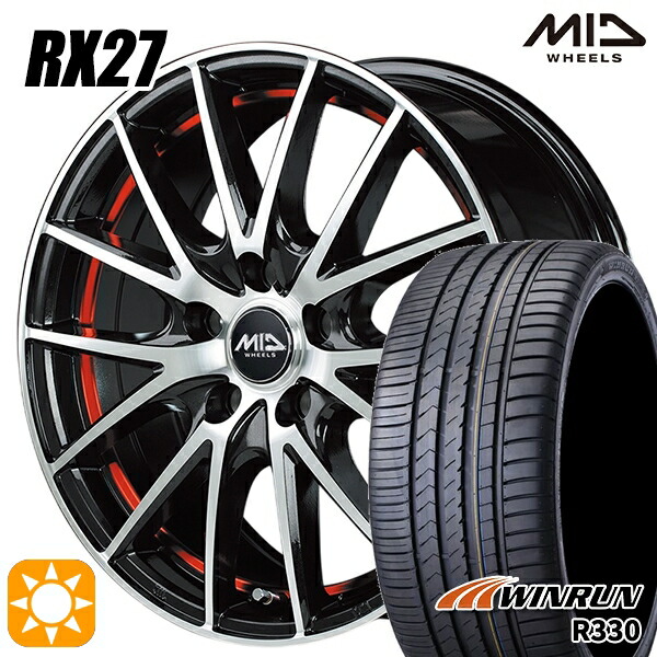 【取付対象】レガシィB4 エクシーガ 215/50R17 95W XL ウィンラン R330 MID シュナイダー RX27 BMP/アンダーカットレッドクリア 17インチ 7.0J 5H100 サマータイヤホイールセット