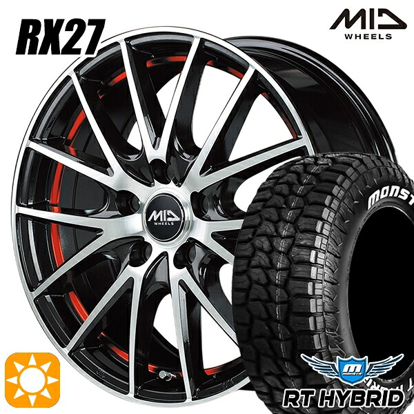 【取付対象】プリウス カローラ 195/65R15 91S RWL モンスタ RTハイブリッド MID シュナイダー RX27 BMP/アンダーカットレッドクリア 15インチ 6.0J 5H100 サマータイヤホイールセット |エムオートギャラリー