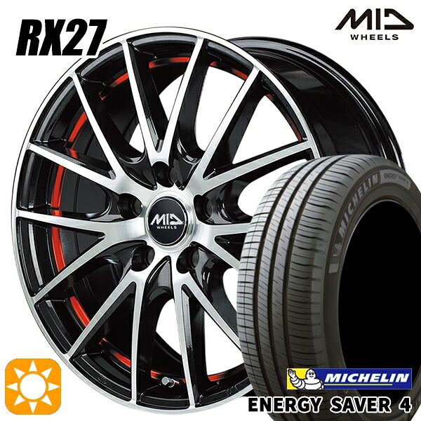 【取付対象】185/65R15 92H XL ミシュラン エナジーセイバー4 MID シュナイダー RX27 BMP/アンダーカットレッドクリア 15インチ 6.0J 5H100 サマータイヤホイールセット ｜エムオートギャラリー