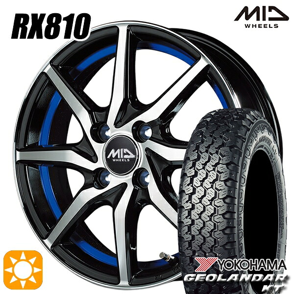 【取付対象】軽トラ 145/80R12 80/78N ヨコハマ ジオランダーKT Y828C MID シュナイダー RX810 BP/アンダーカットブルー 12インチ 4.0J 4H100 サマータイヤホイールセット ｜エムオートギャラリー