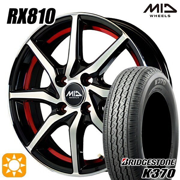 【取付対象】軽トラ 145/80R12 80/78N ブリヂストン K370 MID シュナイダー RX810 RX810 BP/アンダーカットレッド 12インチ 4.0J 4H100 サマータイヤホイールセット