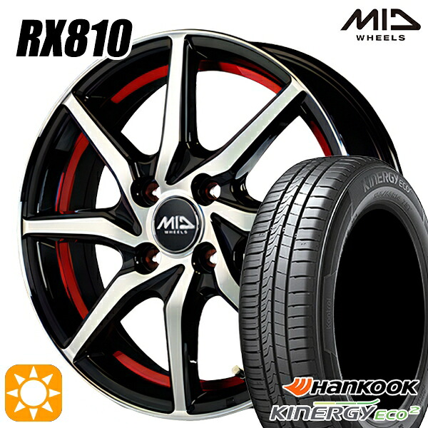 【取付対象】165/60R14 75H ハンコック KlnERGy ECO2 K435 MID シュナイダー RX810 RX810 BP/アンダーカットレッド 14インチ 4.5J 4H100 サマータイヤホイールセット