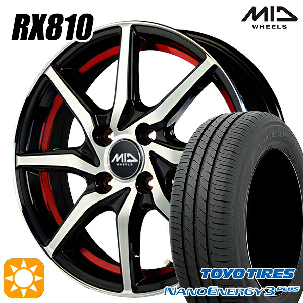【取付対象】165/70R14 81S トーヨー ナノエナジー3プラス MID シュナイダー RX810 RX810 BP/アンダーカットレッド 14インチ 5.5J 4H100 サマータイヤホイールセット