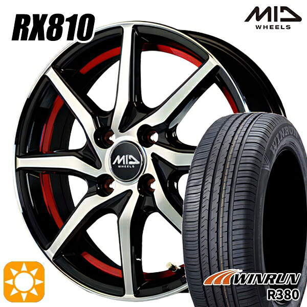 【取付対象】175/65R14 82T ウィンラン R380 MID シュナイダー RX810 RX810 BP/アンダーカットレッド 14インチ 5.5J 4H100 サマータイヤホイールセット |エムオートギャラリー