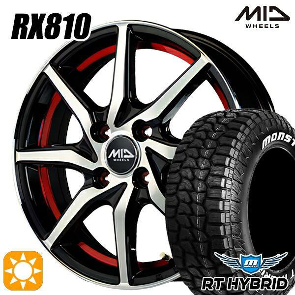 【取付対象】155/65R14 81S XL RWL モンスタ RTハイブリッド MID シュナイダー RX810 RX810 BP/アンダーカットレッド 14インチ 4.5J 4H100 サマータイヤホイールセット ｜エムオートギャラリー