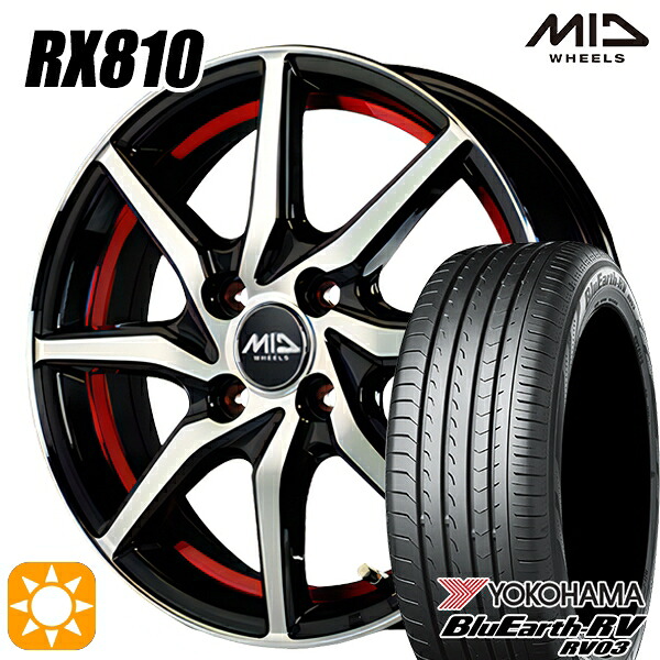 【取付対象】フィット アクア 175/65R15 84H ヨコハマ ブルーアース RV03 MID シュナイダー RX810 RX810 BP/アンダーカットレッド 15インチ 5.5J 4H100 サマータイヤホイールセット |エムオートギャラリー