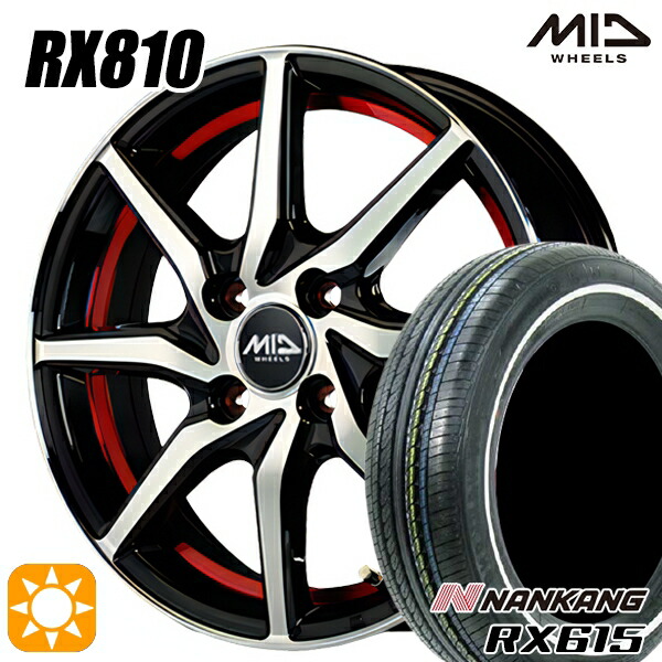 【取付対象】155/65R14 ナンカン RX615 ホワイトリボン MID シュナイダー RX810 RX810 BP/アンダーカットレッド 14インチ 4.5J 4H100 サマータイヤホイールセット