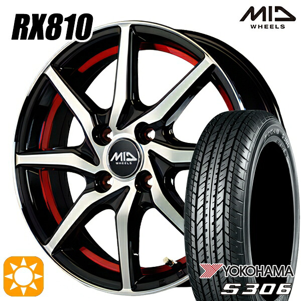 【取付対象】N-BOX 155/65R14 75S ヨコハマ S306 MID シュナイダー RX810 RX810 BP/アンダーカットレッド 14インチ 4.5J 4H100 サマータイヤホイールセット