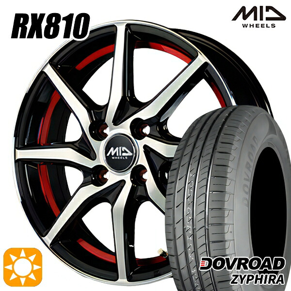 【取付対象】165/65R14 79T DOVROAD ザイファイラ MID シュナイダー RX810 RX810 BP/アンダーカットレッド 14インチ 4.5J 4H100 サマータイヤホイールセット ｜エムオートギャラリー