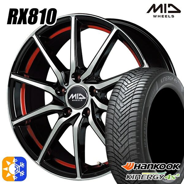 235/50R18 101W XL ハンコック KInERGy 4s 2 (H750) MID シュナイダー RX810 ブラックポリッシュ/アンダーカットレッド 18インチ 7.0J 5H114.3 オールシーズンタイヤホイールセット