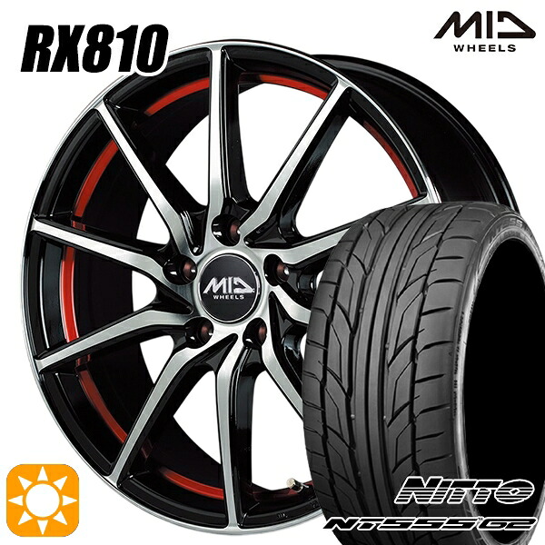 【取付対象】215/50R17 95W XL ニットー NT555 G2 MID シュナイダー RX810 BP/アンダーカットレッド 17インチ 7.0J 5H100 サマータイヤホイールセット |エムオートギャラリー