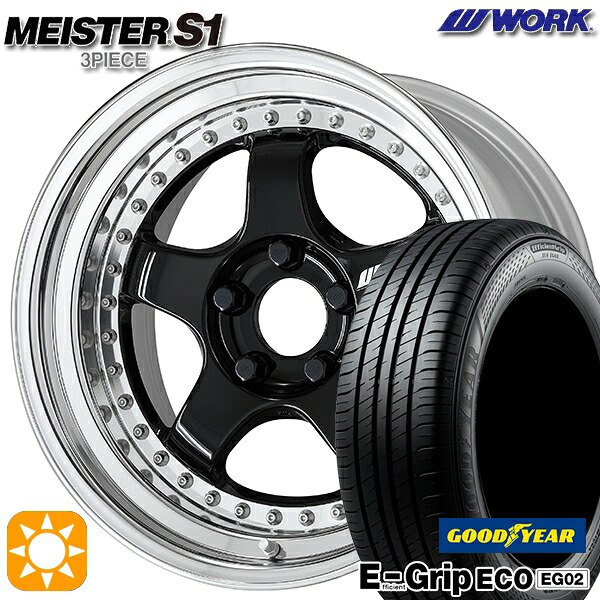 【取付対象】アクア クロスビー 185/55R16 83V グッドイヤー エフィシェントグリップ EG02 WORK マイスター S1 3ピース ブラック 16インチ 6.0J 4H100 サマータイヤホイールセット