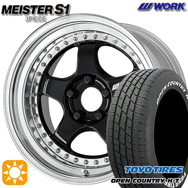 【取付対象】215/70R16 100H トーヨー オープンカントリー H/T2 WL WORK マイスター S1 3ピース ブラック 16インチ 6.0J 4H100 サマータイヤホイールセット