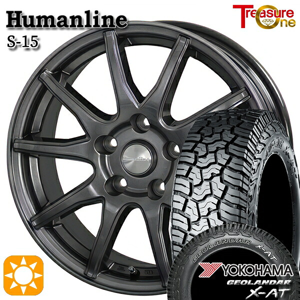 【取付対象】235/70R16 104/101Q ヨコハマ ジオランダー X-AT G016 アウトラインホワイトレター トレジャーワン ヒューマンライン S15 ガンメタブラック 16インチ 6.5J 5H114.3 サマータイヤホイールセット