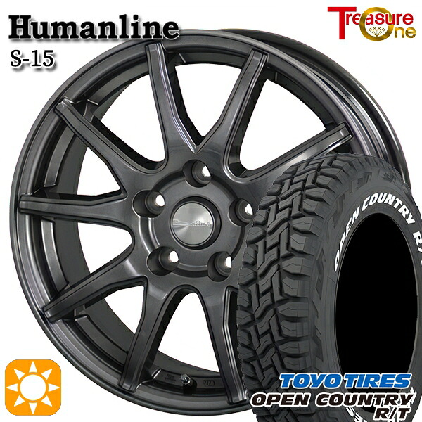 【取付対象】クラウンクロスオーバー 225/60R18 100Q トーヨー オープンカントリー R/T ホワイトレター トレジャーワン ヒューマンライン S15 GM ※球面 M14ボルト対応 18インチ 7.0J 5H114.3 +40 サマータイヤホイールセット |エムオートギャラリー