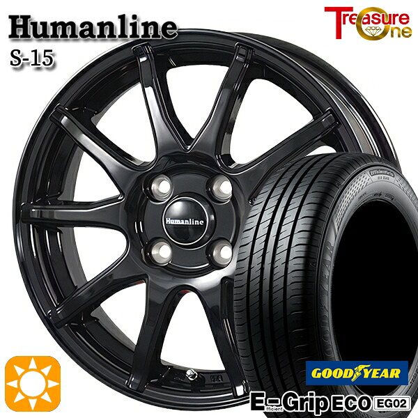 【取付対象】フィット アクア 175/70R14 84S グッドイヤー エフィシェントグリップ EG02 トレジャーワン ヒューマンライン S15 ブラック 14インチ 5.5J 4H100 サマータイヤホイールセット