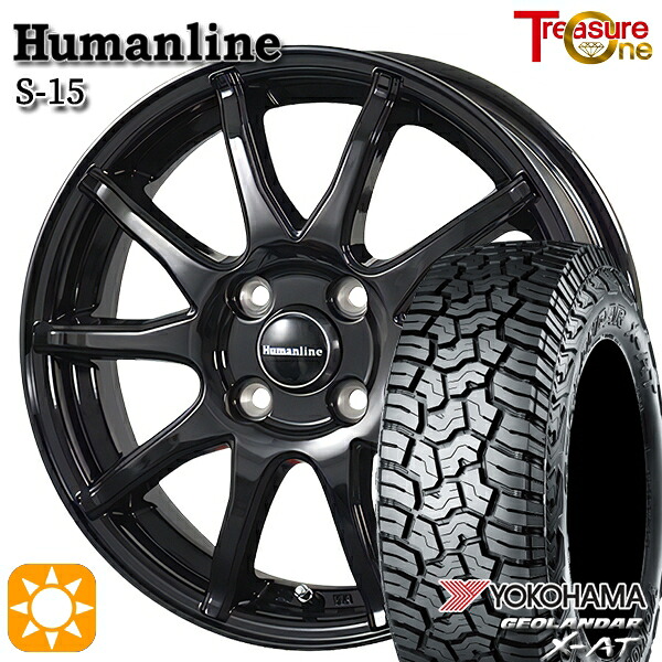 【取付対象】アゲトラ 155/65R14 ヨコハマ ジオランダーX-AT G016 トレジャーワン ヒューマンライン S15 ブラック 14インチ 4.5J 4H100 サマータイヤホイールセット |エムオートギャラリー
