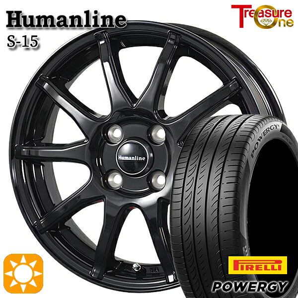 【取付対象】アクア 175/65R15 84H ピレリ パワジー トレジャーワン ヒューマンライン S15 ブラック 15インチ 5.5J 4H100 +43サマータイヤホイールセット ｜エムオートギャラリー