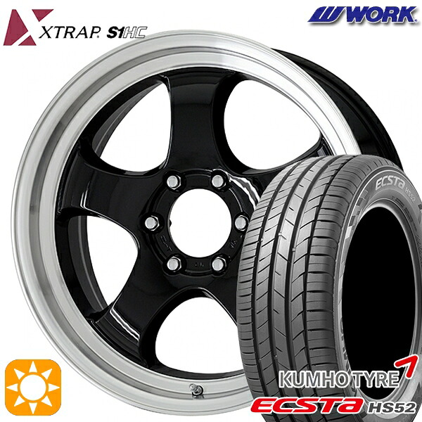 【取付対象】215/60R17 100V XL クムホ エクスタ HS52 WORK ワーク XTRAP S1HC ブラックダイヤカットリム 17インチ 6.5J 6H139.7 サマータイヤホイールセット ｜エムオートギャラリー