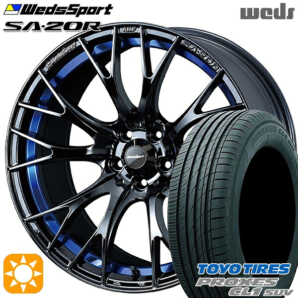 【取付対象】ライズ ロッキー 195/60R17 90H トーヨー プロクセス CL1 SUV Weds ウェッズスポーツ SA20R BLCII(ブルーライトクロームツー) 17インチ 7.0J 4H100 サマータイヤホイールセット |エムオートギャラリー