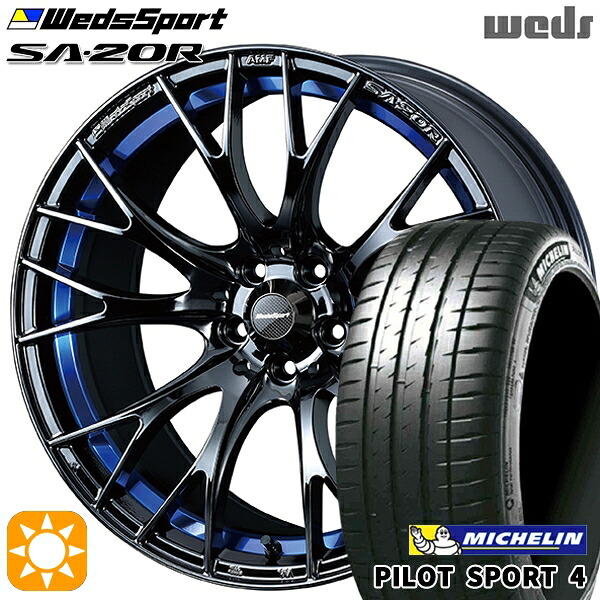 【取付対象】マツダ2 ノート 205/45R17 (88Y) XL ミシュラン パイロットスポーツ4 Weds ウェッズスポーツ SA20R BLCII（ブルーライトクロームツー） 17インチ 7.0J 4H100 サマータイヤホイールセット ｜エムオートギャラリー