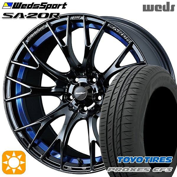【取付対象】マークX スカイライン 225/45R18 95W XL トーヨー プロクセス CF3 Weds ウェッズスポーツ SA20R BLCII（ブルーライトクロームツー） 18インチ 7.5J 5H114.3 サマータイヤホイールセット