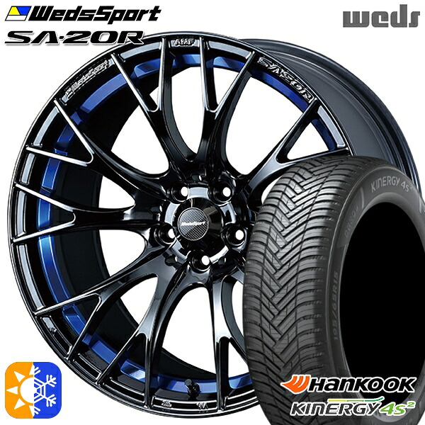 235/50R18 101W XL ハンコック KInERGy 4s 2 (H750) Weds ウェッズスポーツ SA20R BLCII（ブルーライトクロームツー） 18インチ 8.5J 5H114.3 オールシーズンタイヤホイールセット ｜エムオートギャラリー