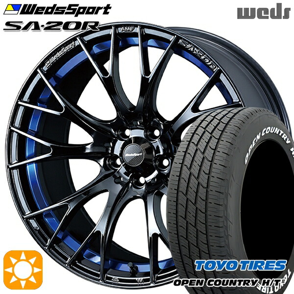 【取付対象】225/60R18 100H トーヨー オープンカントリー H/T2 WL Weds ウェッズスポーツ SA20R BLCII（ブルーライトクロームツー） 18インチ 8.5J 5H114.3 サマータイヤホイールセット
