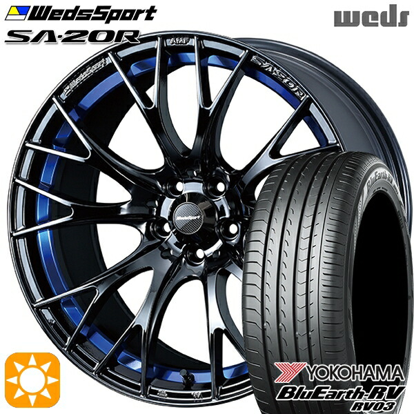 【取付対象】アウトランダー デリカD5 225/55R18 98V ヨコハマ ブルーアース RV03 Weds ウェッズスポーツ SA20R BLCII（ブルーライトクロームツー） 18インチ 7.5J 5H114.3 サマータイヤホイールセット
