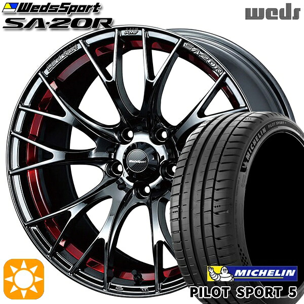 【取付対象】225/40R18 92Y XL ミシュラン パイロットスポーツ5 Weds ウェッズスポーツ SA20R RLC(レッドライトクローム) 18インチ 7.5J 5H114.3 サマータイヤホイールセット |エムオートギャラリー