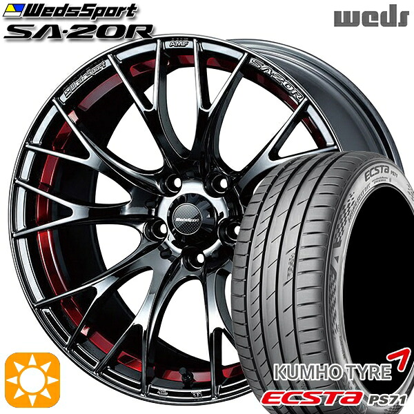【取付対象】235/50R18 101W XL クムホ エクスタ PS71 Weds ウェッズスポーツ SA20R RLC(レッドライトクローム) 18インチ 8.5J 5H114.3 サマータイヤホイールセット |エムオートギャラリー