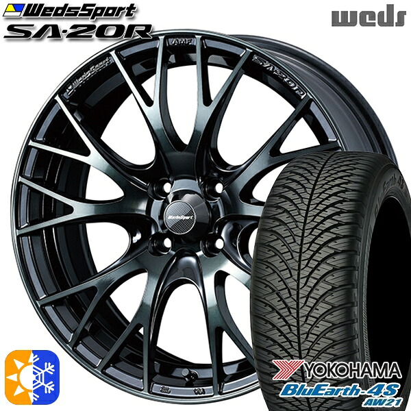 ライズ ロッキー 205/60R16 96H XL ヨコハマ ブルーアース 4S AW21 Weds ウェッズスポーツ SA20R WBC（ウォースブラッククリアー） 16インチ 6.5J 4H100 オールシーズンタイヤホイールセット
