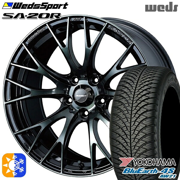 225/65R17 106V ヨコハマ ブルーアース 4S AW21 Weds ウェッズスポーツ SA20R WBC（ウォースブラッククリアー） 17インチ 7.0J 5H114.3 オールシーズンタイヤホイールセット ｜エムオートギャラリー