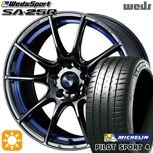 【取付対象】マツダ2 ノート 205/45R17 (88Y) XL ミシュラン パイロットスポーツ4 Weds ウェッズスポーツ SA25R BLCII（ブルーライトクロームツー） 17インチ 7.0J 4H100 サマータイヤホイールセット