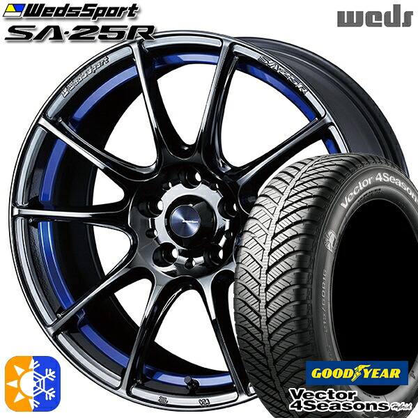 エクストレイル アテンザ 225/55R17 101H XL グッドイヤー ベクター フォーシーズンズ Weds ウェッズスポーツ SA25R 17インチ 7.5J 5H114.3 BLCII(ブルーライトクロームツー) オールシーズンタイヤホイールセット