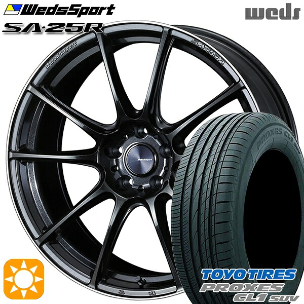【取付対象】C-HR カローラクロス 225/45R19 96W トーヨー プロクセス CL1 SUV Weds ウェッズスポーツ SA25R METAL BLACK/F (メタルブラックエフ) 19インチ 8.5J 5H114.3 サマータイヤホイールセット ｜エムオートギャラリー
