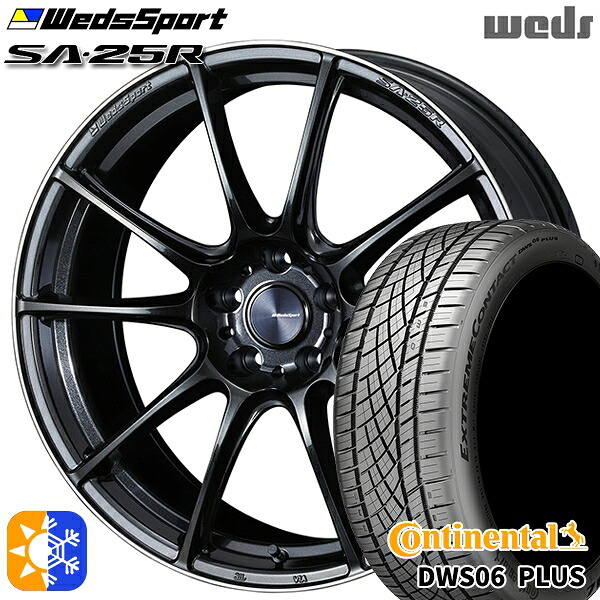 245/45R19 102W XL コンチネンタル DWS06+ SUV Weds ウェッズスポーツ SA25R METAL BLACK/F (メタルブラックエフ) 19インチ 8.5J 5H114.3 オールシーズンタイヤホイールセット |エムオートギャラリー