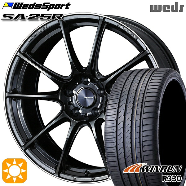 【取付対象】225/40R19 93W XL ウィンラン R330 Weds ウェッズスポーツ SA25R METAL BLACK/F (メタルブラックエフ) 19インチ 8.0J 5H114.3 サマータイヤホイールセット ｜エムオートギャラリー