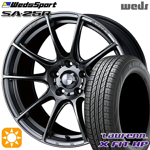 【取付対象】225/65R17 102H ラウフェン X FIT HP LA41 Weds ウェッズスポーツ SA25R PSB (プラチナシルバーブラック) 17インチ 7.0J 5H114.3 サマータイヤホイールセット |エムオートギャラリー