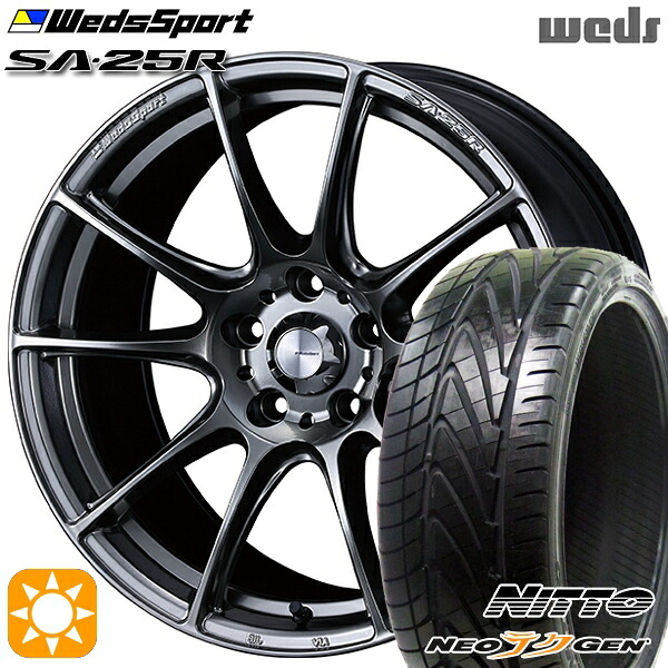 【取付対象】245/30R20 90W XL ニットー NEOテクGEN Weds ウェッズスポーツ SA25R PSB (プラチナシルバーブラック) 20インチ 8.5J 5H114.3 サマータイヤホイールセット ｜エムオートギャラリー