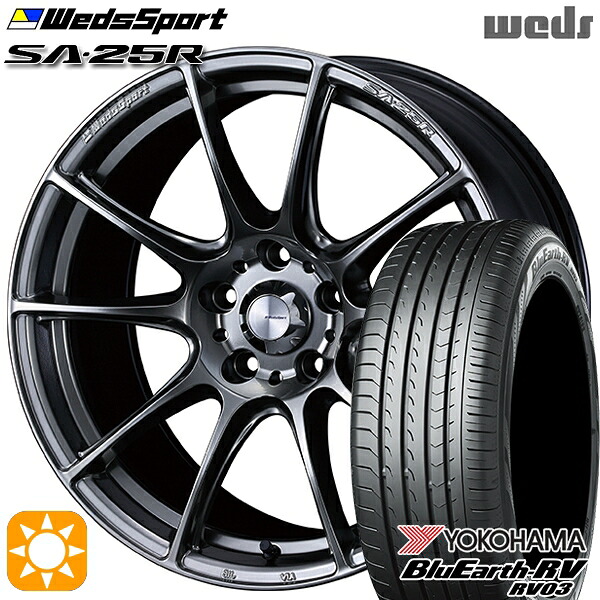 【取付対象】225/45R18 95W XL ヨコハマ ブルーアース RV03 Weds ウェッズスポーツ SA25R PSB (プラチナシルバーブラック) 18インチ 8.0J 5H114.3 サマータイヤホイールセット