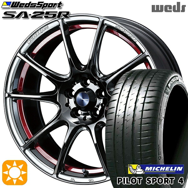【取付対象】マツダ2 ノート 205/45R17 (88Y) XL ミシュラン パイロットスポーツ4 Weds ウェッズスポーツ SA25R RLC (レッドライトクローム) 17インチ 7.0J 4H100 サマータイヤホイールセット