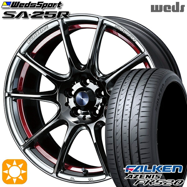 【取付対象】アウトランダー デリカD5 225/55R18 102W XL ファルケン アゼニス FK520 Weds ウェッズスポーツ SA25R RLC (レッドライトクローム) 18インチ 8.0J 5H114.3 サマータイヤホイールセット 135,300円