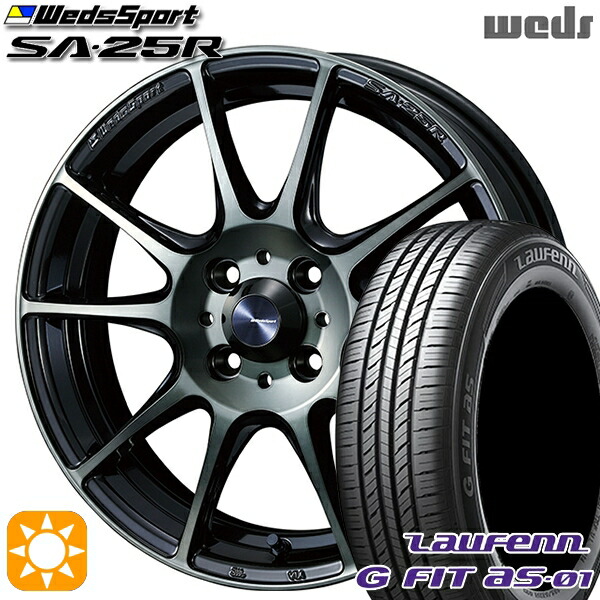 【取付対象】フィット アクア 175/65R15 84H ラウフェン G FIT as-01 LH42 Weds ウェッズスポーツ SA25R WBC (ウォースブラッククリアー) 15インチ 6.0J 4H100 サマータイヤホイールセット |エムオートギャラリー
