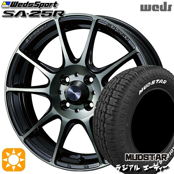 【取付対象】195/65R15 91H マッドスター ラジアル A/T ホワイトレター Weds ウェッズスポーツ SA25R WBC (ウォースブラッククリアー) 15インチ 6.0J 4H100 サマータイヤホイールセット |エムオートギャラリー
